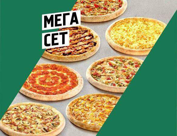 Папа Джонс - Мега-сет