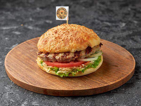 Югославия - Мини-бургер Плескавица