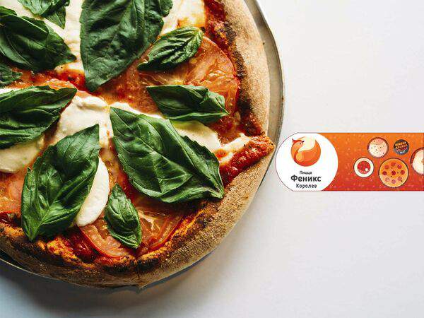 Ресторан Пицца Феникс в Королёве