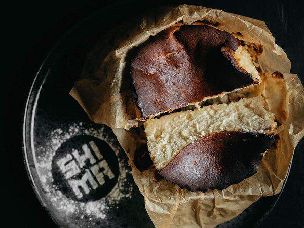 Shima - Сан Себастьян классический