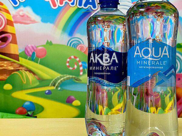 Пататапа - Вода Aqua Minerale