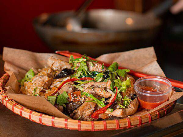 Bo - Мьен Сао Га