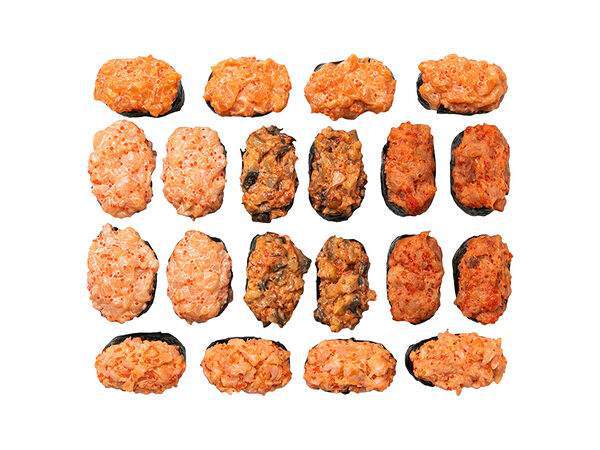 Redwok - Сет Гункан