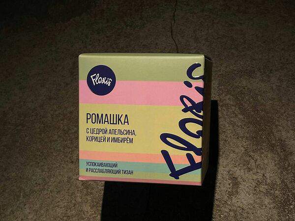 Surf Coffee - Напиток чайный Ромашка с цедрой апельсина, корицей и имбирем Floris