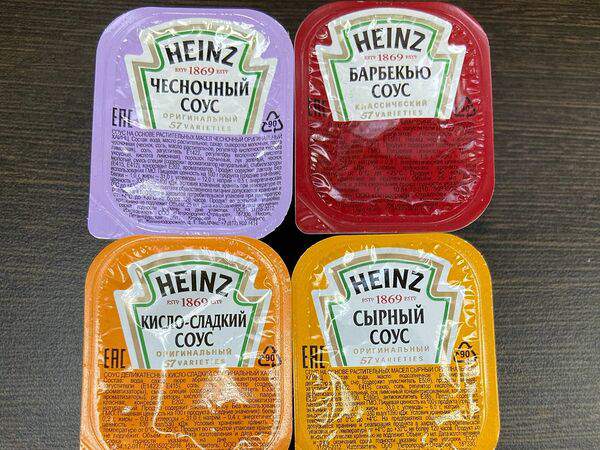 G.G. Fast Food - Соус Heinz сырный