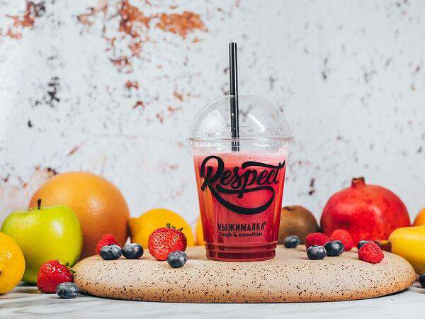 Выжималка - Гранатовый