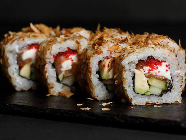 Сhiu-chiu - Сяке бонито