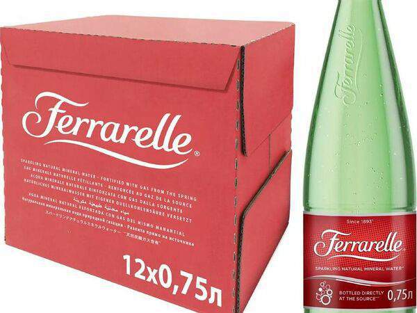 Китайская грамота - Феррарелле