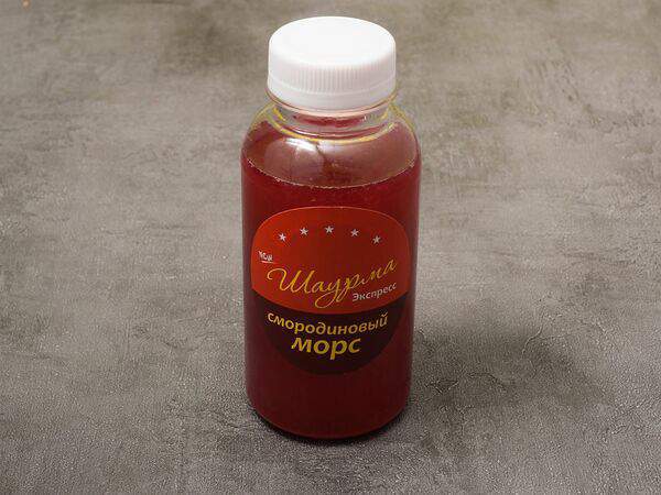 Экспресс New Шаурма - Домашний Смородиновый морс средний