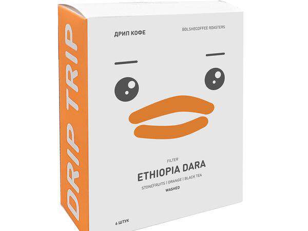 Кафе де Cалют - Дрип-кофе Эфиопия Дара