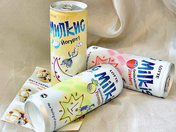 Пянсе - Милкис