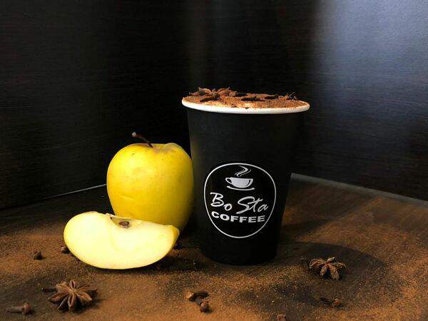 BoSta COFFEE - Раф Яблочный штрудель большой