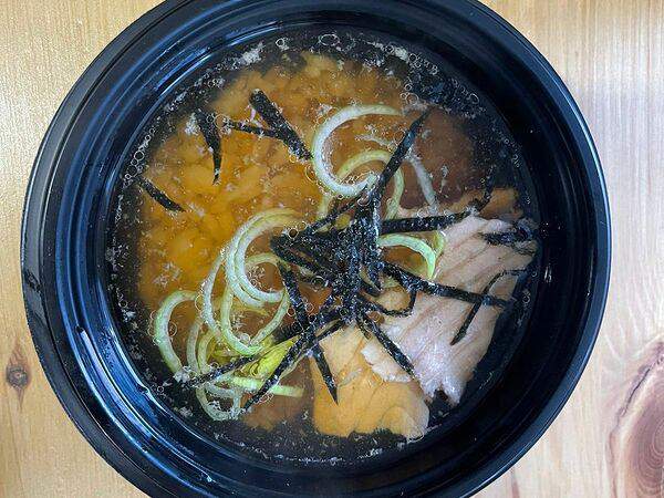 Панда - Сяке Тадзуке