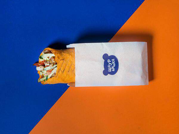 Шаурмишка - Шаурмишка Макси