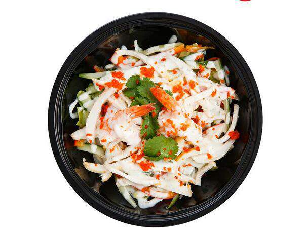 Pomodoro Royal - Эби Сарада