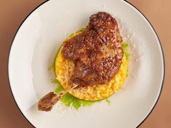 Игрушки - Утиная ножка