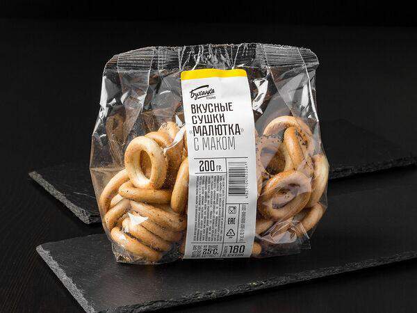 Пекарня Буханка - Сушки с маком Буханка