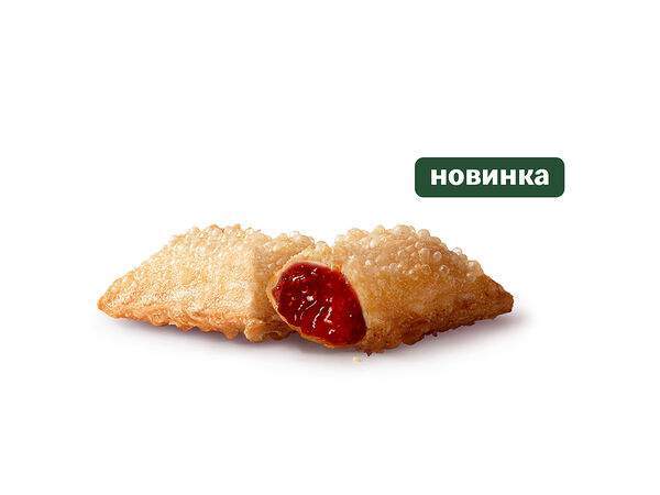 МакДональдс - Пирожок Клубника-Малина