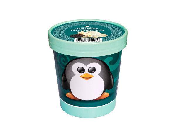 33 пингвина - Пломбир на сливочках