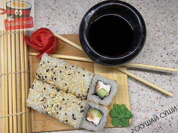 Скушай Суши - Ролл Киото