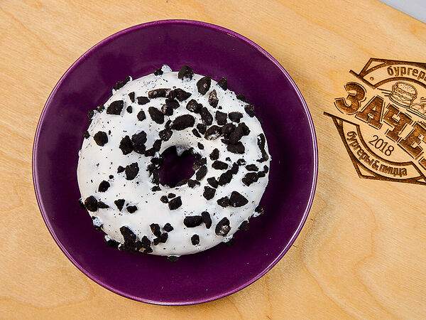 Зачёт Пицца & Бургеры - Пончик Орео