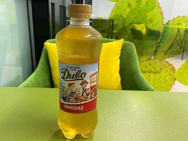 Cactus - Лимонад Диво