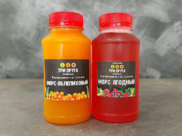 Три друга - Морс ягодный