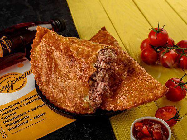 Чебурекми - Чебурек со свининой и говядиной