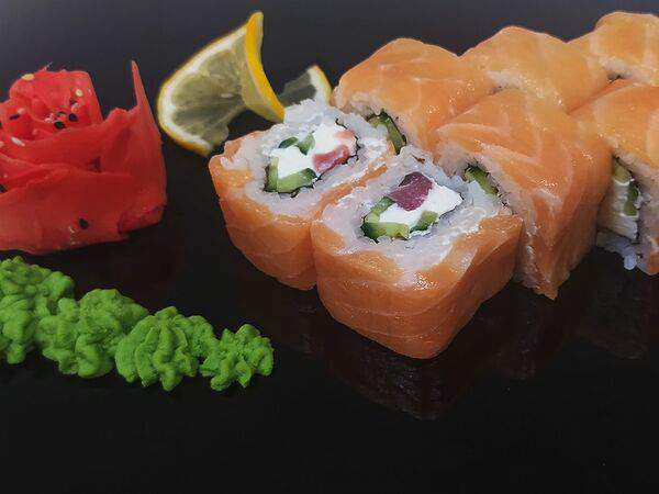 Pipirolly - Филадельфия с тунцом