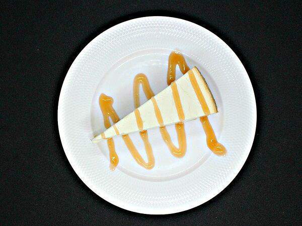 Lasertag - Чизкейк Нью-йорк