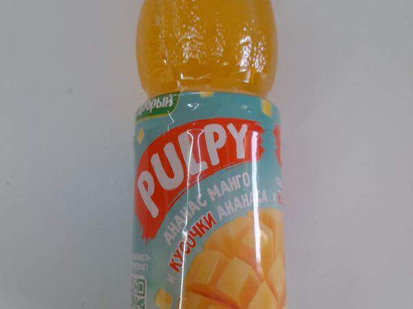 Мясо на мангале - Pulpy Ананас-Манго