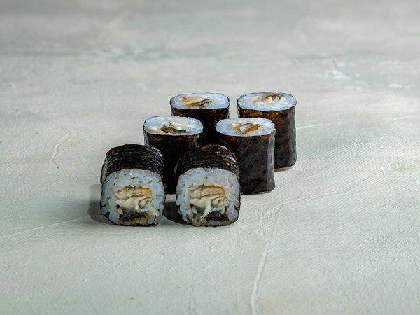 I am Pho - Ролл угорь