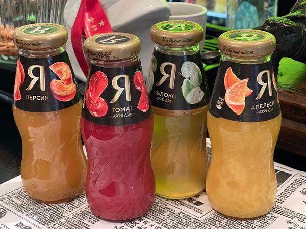 Китайская грамота - Сок Я