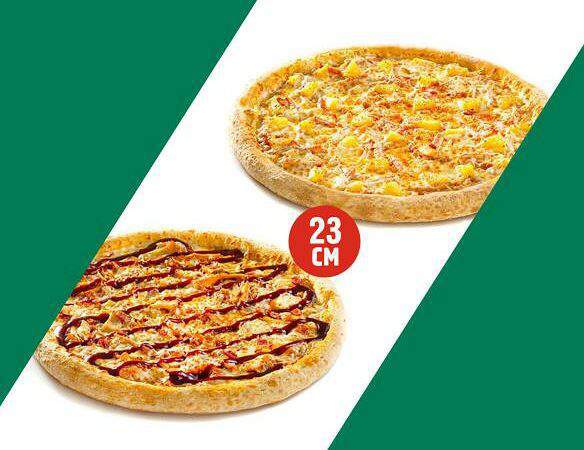 Папа Джонс - Комбо №1