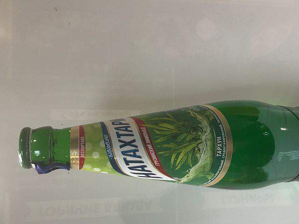 Дари дури - Лимонад Натахтари