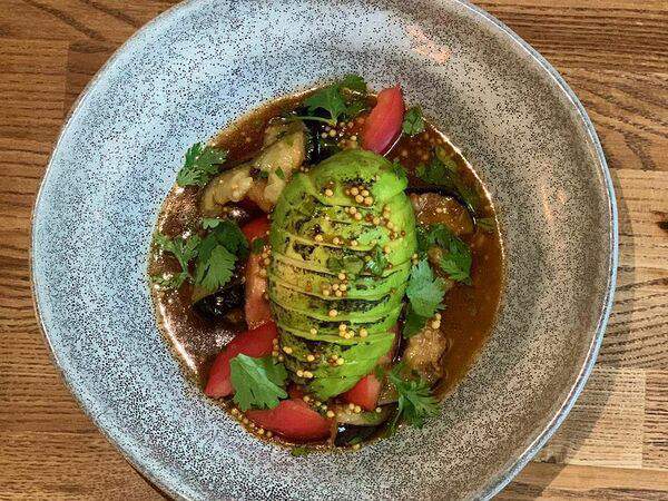 Sw bar - Баклажаны с авокадо