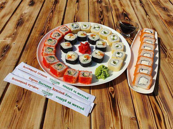 Чибо Сано - Осака