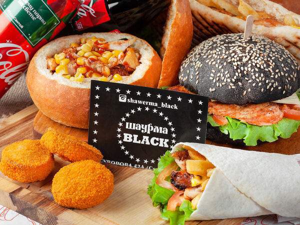 Ресторан Shawerma Black в Ростове-на-Дону