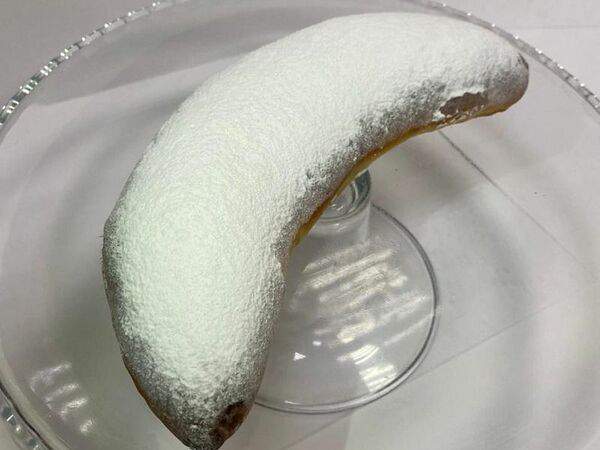 Пекарня Хлебный тун - Булочка банан-творог