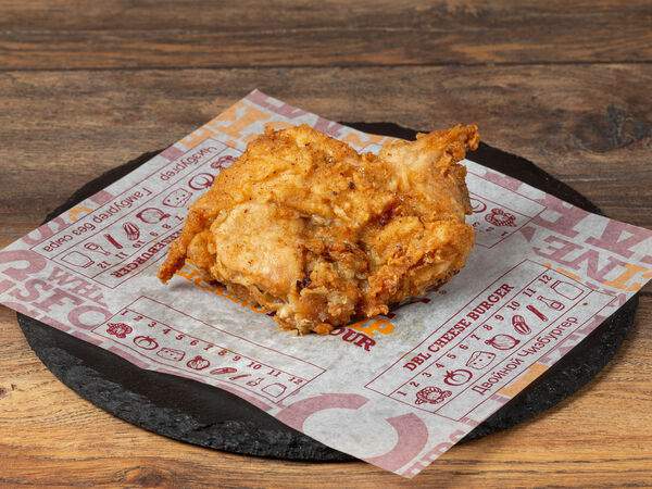 Southern Fried Chicken - Кусок фирменной курицы