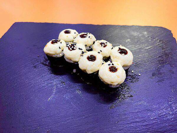 С кайфом - Глаз