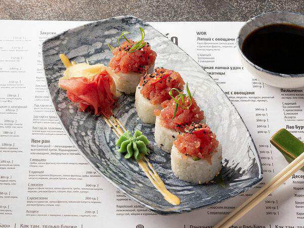 Tasty Box - Ролл Тартар с тунцом