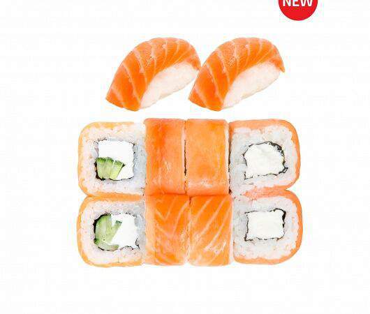 Pomodoro Royal - Лосось Мини-сет