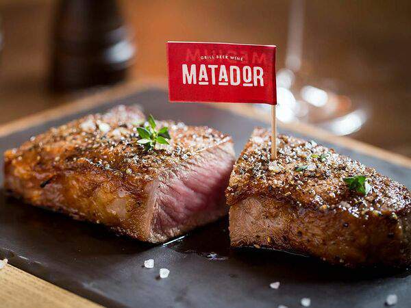 Матадор гриль - Стейк Стриплойн Prime Мираторг
