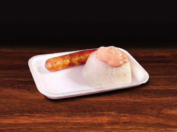 Ukushu Сafe - Райс дог