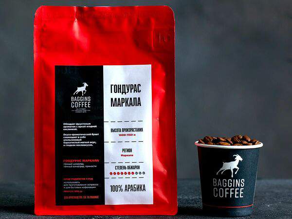 Baggins coffee - Кофе зерновой