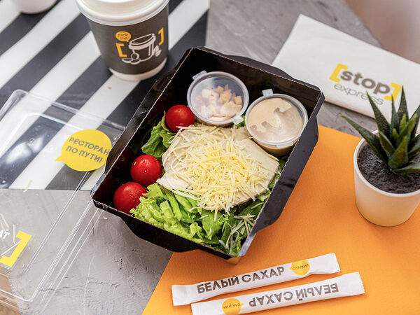 Ресторан Stopexpress в Санкт-Петербурге