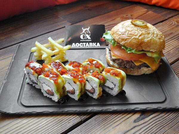 Ресторан The OX В Зеленограде