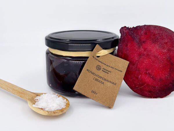 Organic Origin - Ферментированная свекла