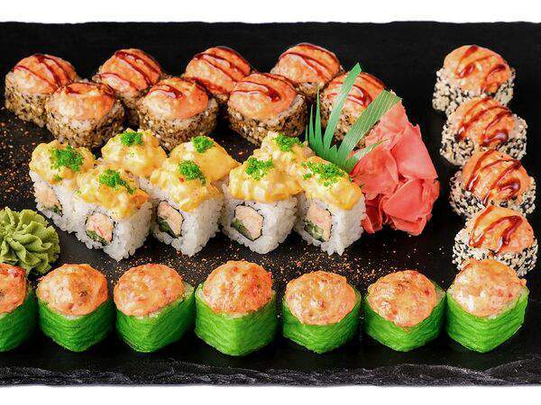 Chinchin - Сет Килограммчик №3